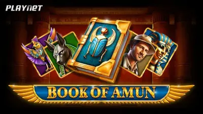 Book of Amun