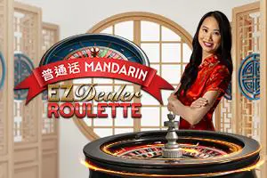 EZ Dealer Roulette Mandarin cover image