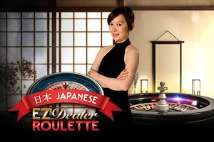 EZ Dealer Roulette Japanese cover image