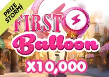 First Balloon cover image