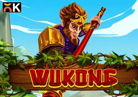 Wukong cover image