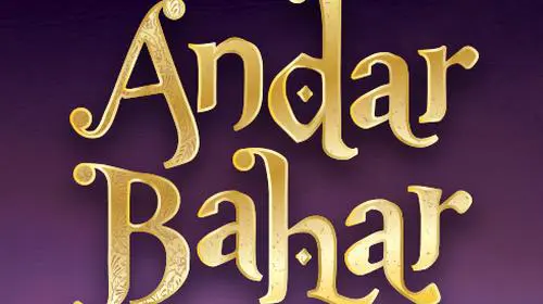 Andar Bahar