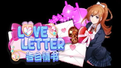 Love Letter